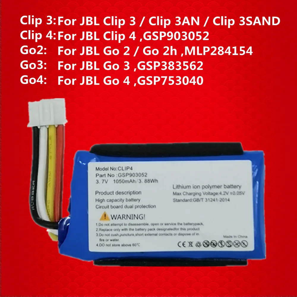 Фото Аккумулятор большой емкости для JBL Clip 3 4/Clip 3AN 3SAND Clip3 Clip4 Go 4 3 2 2h Go2 Go2h Go3 Go4 Player Акумулятор динамика №1