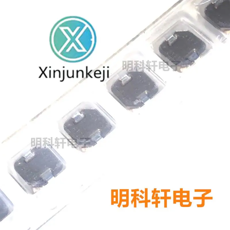 

20pcs orginal new SPM6530T-1R0M120 SMD integrated power inductor 1UH