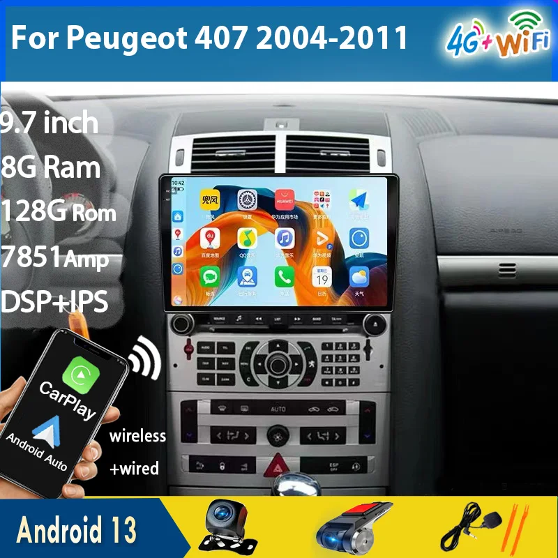 ZOYOSKII для Peugeot 407 2004-2011 9 7 дюймов Автомобильный Android радио GPS навигация вертикальный