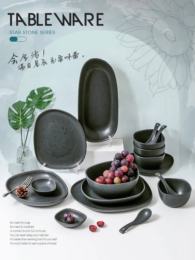 Бытовые столовые приборы чаша столовая посуда однотонная тарелка в