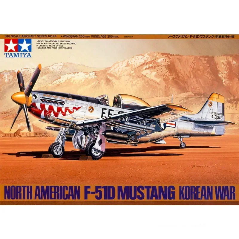 Tamiya 61044 1/48 Североамериканский F-51D Mustang Корейская война Самолетная сборка Модель