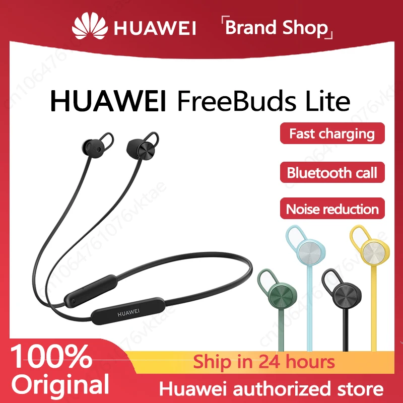 

Huawei FreeLace Lite Wireless Earphone M0003 IP55 Semi in Ear Bluetooth Headphone BT 5.2 Earbuds AI Call Noise Reduction Headset