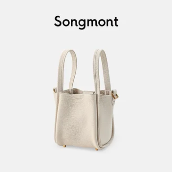 Original 100% Songmont Bucket Bag Vegetable Basket Series Women's Small Personality Design Large Capacity Portable Shoulder Bag 1