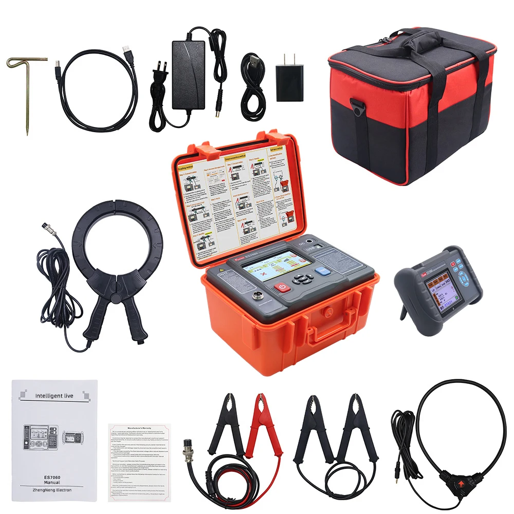 Кабель для автоматической идентификации вывода FUZRR ES7060