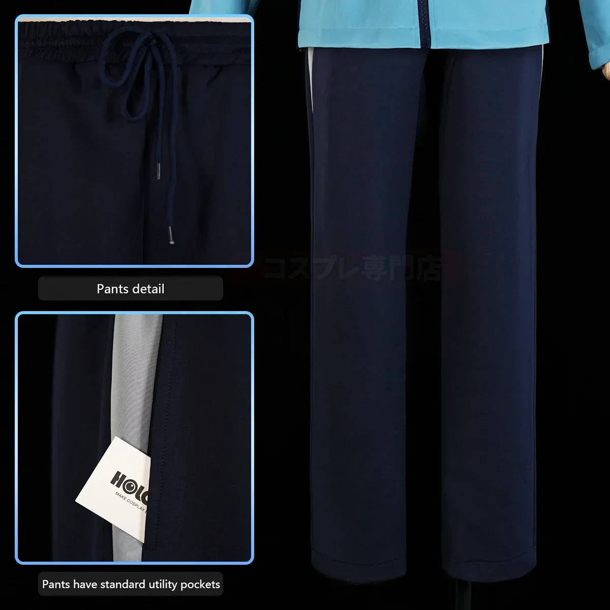 Костюм для косплея из аниме бежать с ветром спортивный костюм в стиле K колледжа