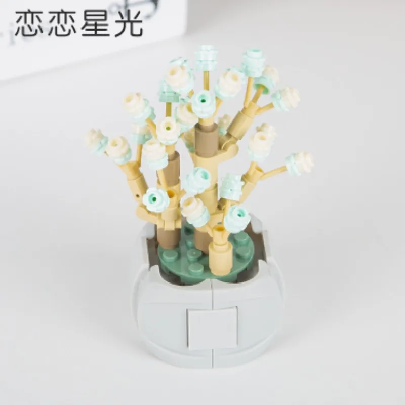 

Building blocks bouquet 3D model toy home decoration plant potted love starlight assembly building blocks girl toys