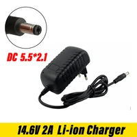 14 6v 2a smart charger for 4s 12 8v life lifepo4 eu us au uk battery pack plug high quality and quality guarantee