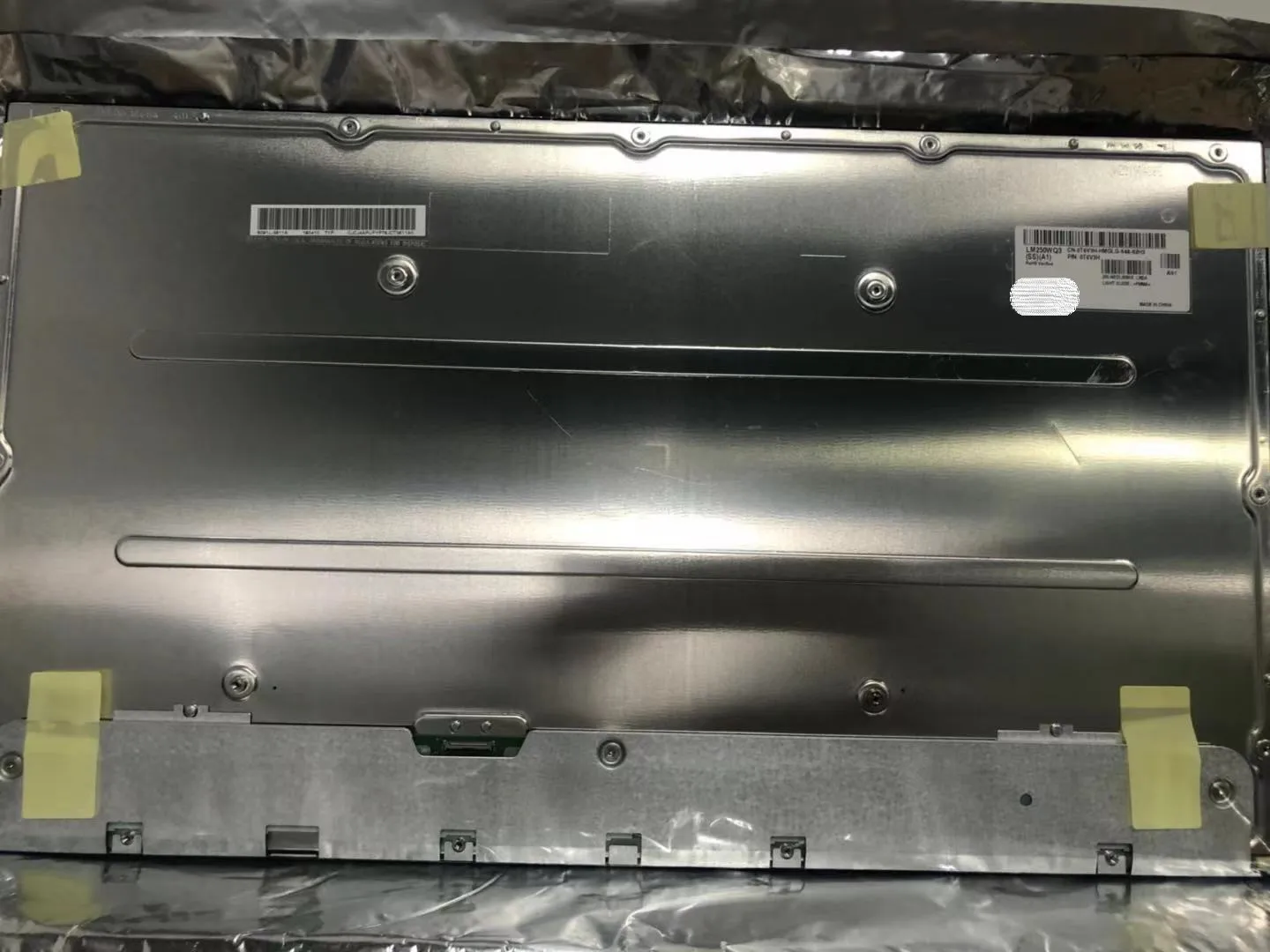 

LM250WQ3(SS)(A1) LM250WQ3-SSA1 25-дюймовая ЖК-панель QHD Non-Touch