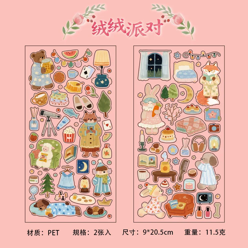 2pcs/1lot Kawaii Scrapbook Stickers The Story of Moritomo Junk Journal Gold Planner Stationery Decorative 20pcs lot kawaii stationery stickers deep in the courtyard diy junk journal paper planner decorative stickers