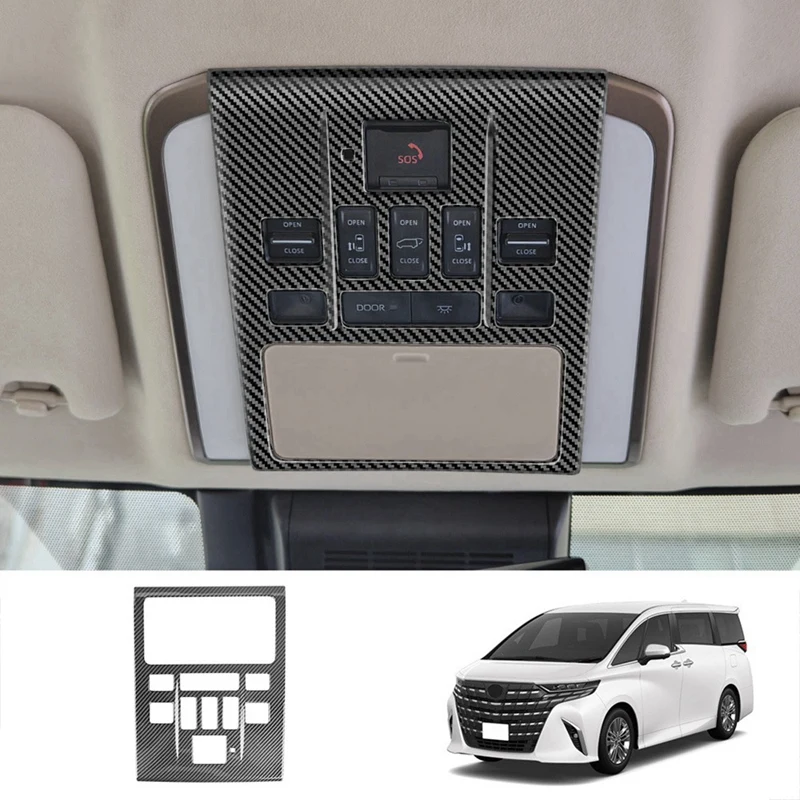 Автомобильный узор из углеродного волокна передняя лампа для чтения рамка