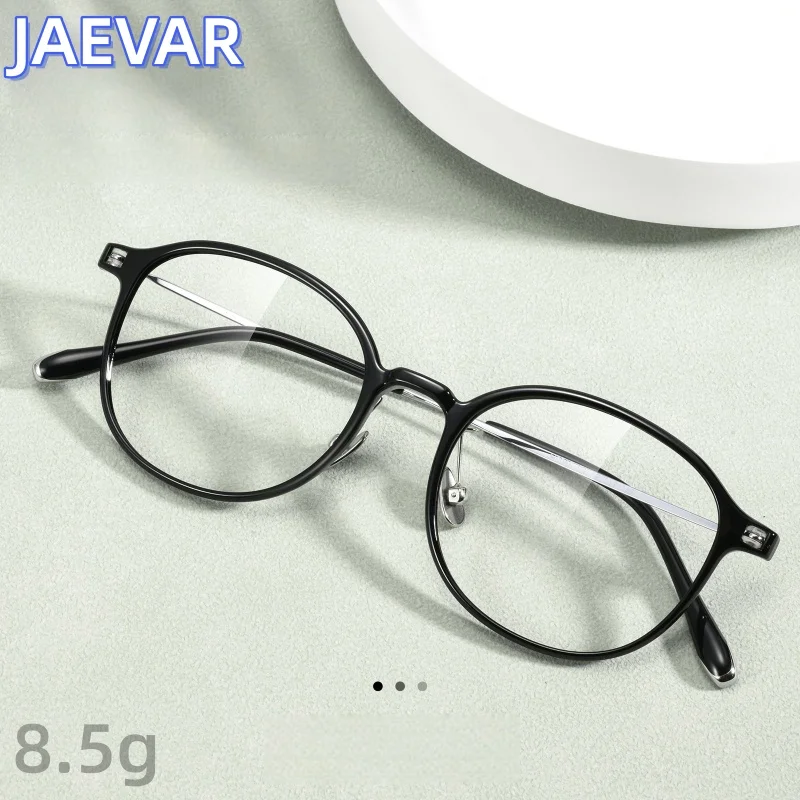 Фото Женские очки JAEVAR: высококачественные, ультралегкие, с квадратной оправой TR, защитой от синего света, модные, HD, модель 0065 №1