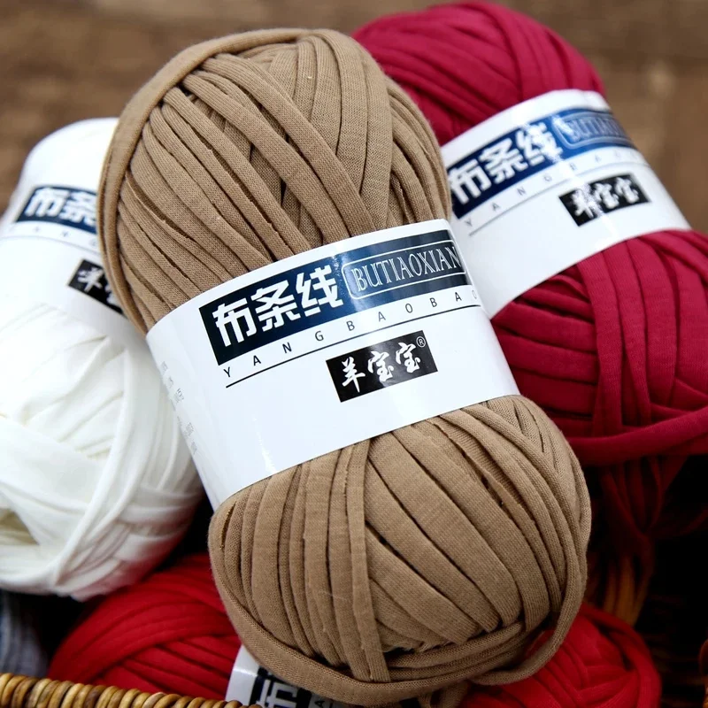 100g/Ball High Quality Soft Thick T Shirt Yarn For Hand Knitting Blanket Carpet Handbag Crochet Cloth Yarn BX02