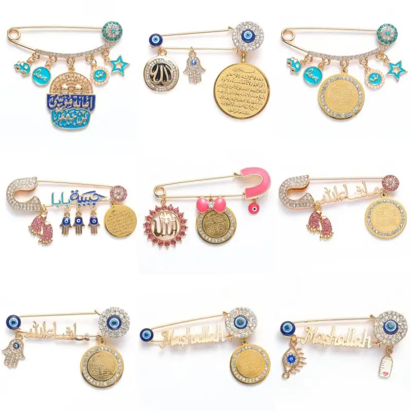 Арабская голубая брошь на удачу в глазах Турецкий сглаза с Фатимой мусульманский