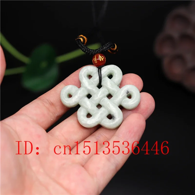 Натуральный китайский узел белый зеленый нефритовый двусторонний кулон