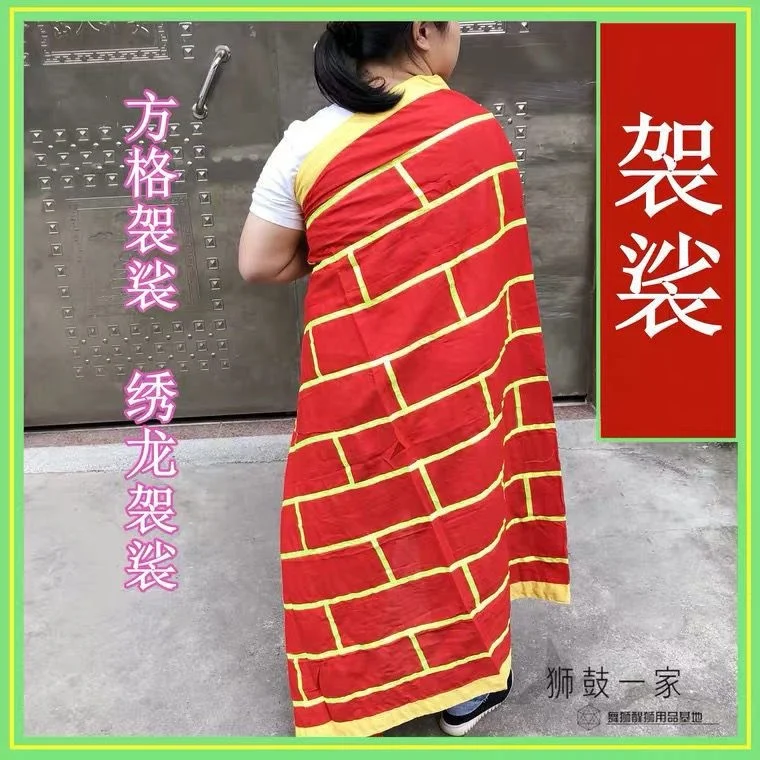 

Буддийские принадлежности, такие как пыль и решетка Shangfang, двухслойная хлопчатобумажная ткань, вышитая драконом и золотом