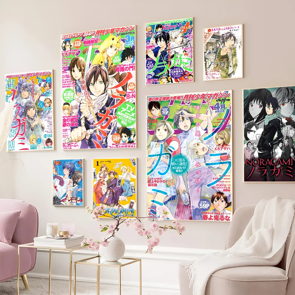 Noragami Anime Classic Vintage Posters Decoracion Painting Wall Art White Kraft Paper Kawaii Room Decor