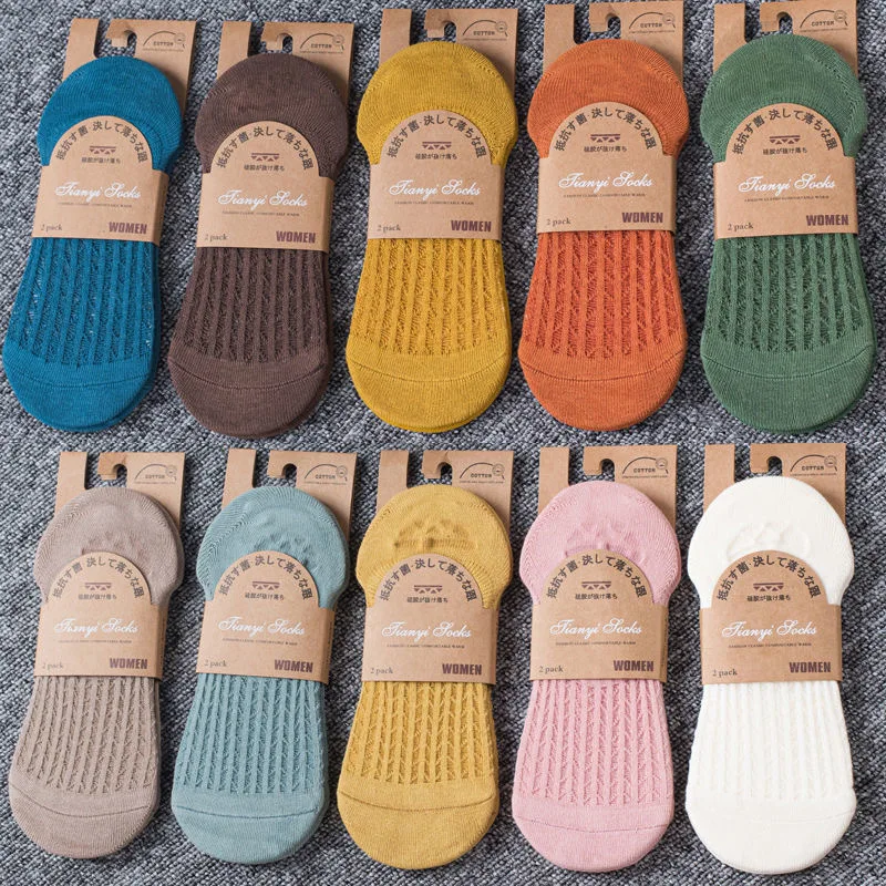 Women's Korean version short socks, cotton socks, shallow air conditioning socks, invisible socks, summer thin women's boat sock