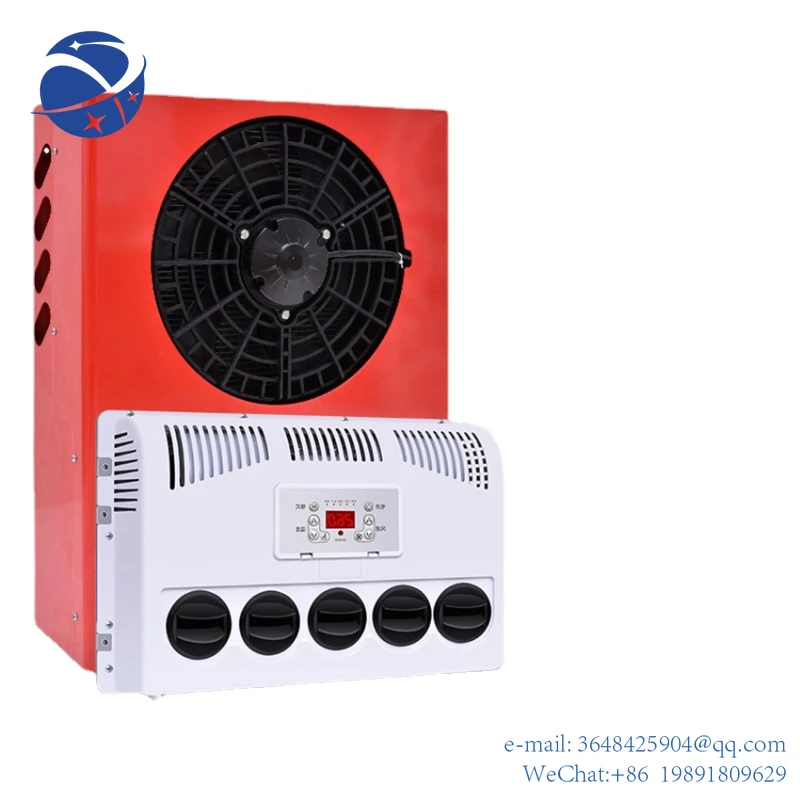 

YYHC Electric air conditioning refrigeration integrated machine for buses,truck,excavators,harvesters,agricultural machines