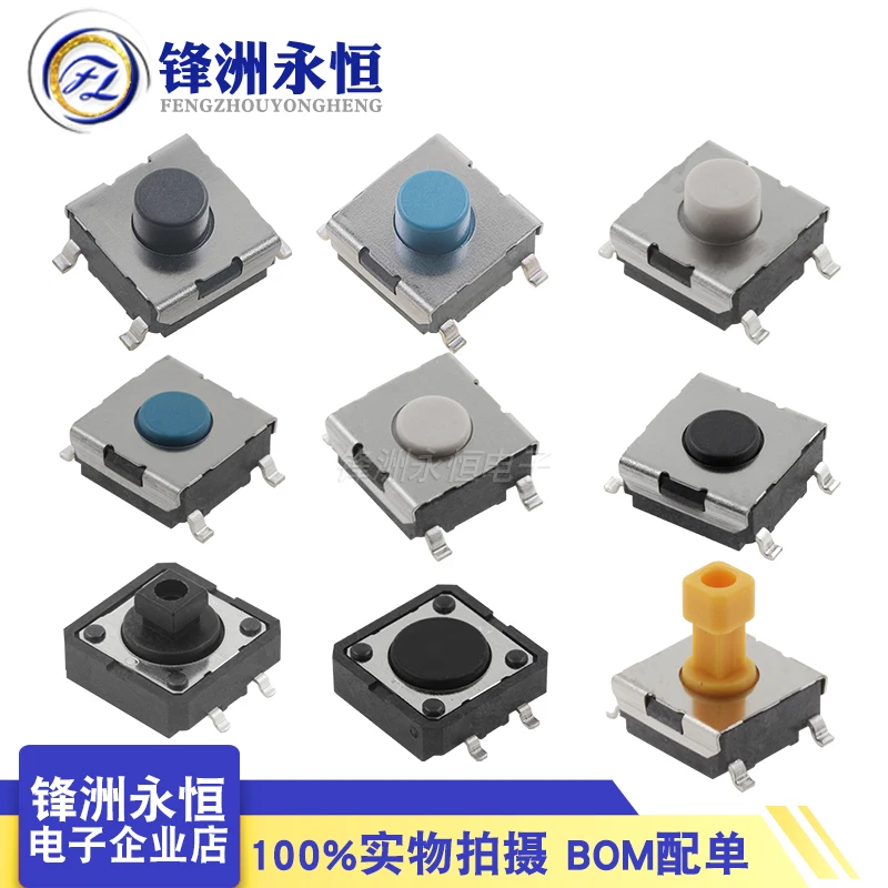 

10Pcs New Original microswitch B3S B3FS-1000P 1002P 4005P 4055P 1100P 1012P 1052P Micro touch switch
