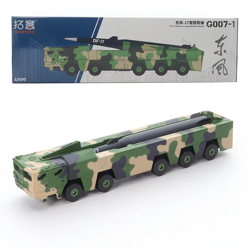 

Модель автомобиля Tuoyi Xcartoys из сплава, литой под давлением, игрушка Dongfeng 17, модель обычной ракетной машинки, парадная модель, коллекционные украшения