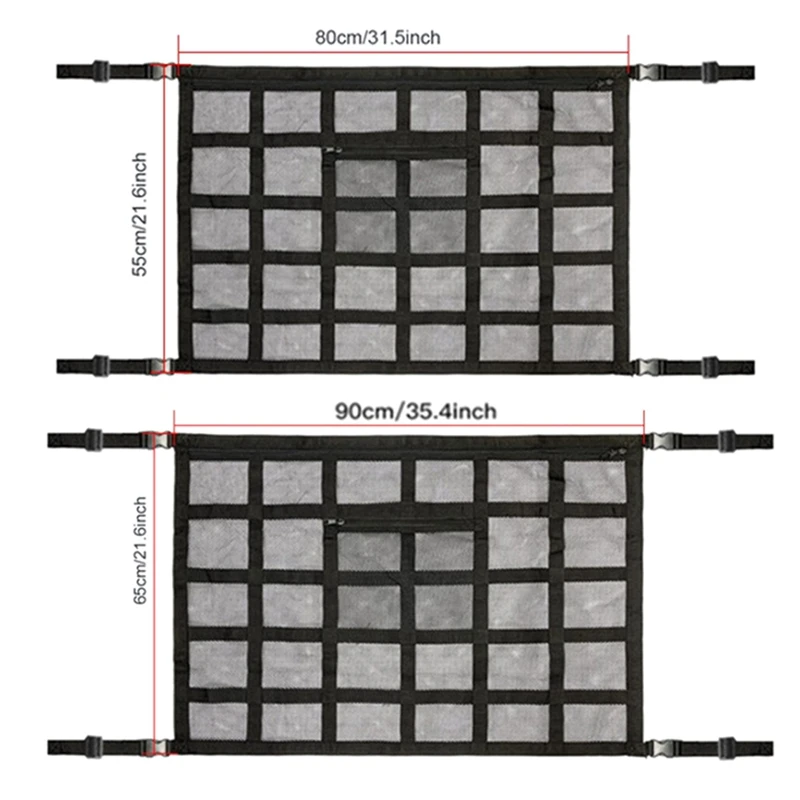 Автомобильная прочная сетчатая сумка несущая сетка емкость для хранения на
