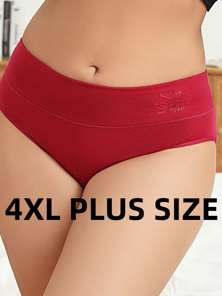 

трусы женские Plus Size Cotton Solid Women's Panties سراويل داخلية Underwear Briefs For Women Sexy High-Rise Intimates