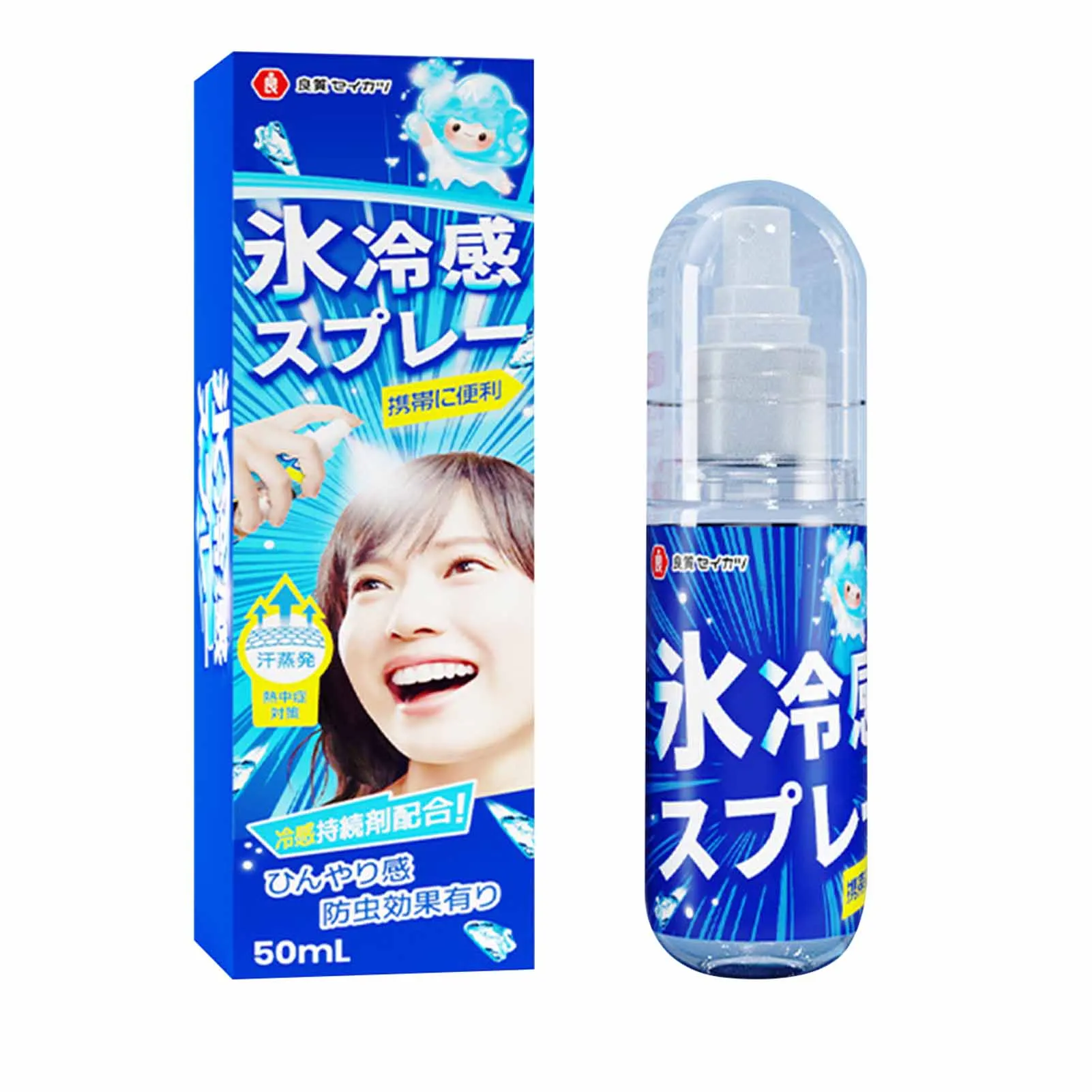

Instant Cooling Spray 50ml With Mint Extract Cool Body Mist Prevents From Heat Stroke Clothing Mist Cooling Spray For Summer