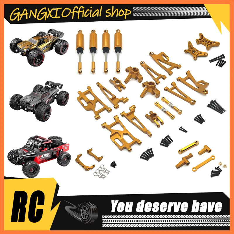 Комплект управления алюминиевый станок с ЧПУ и вращающимися инструментами для