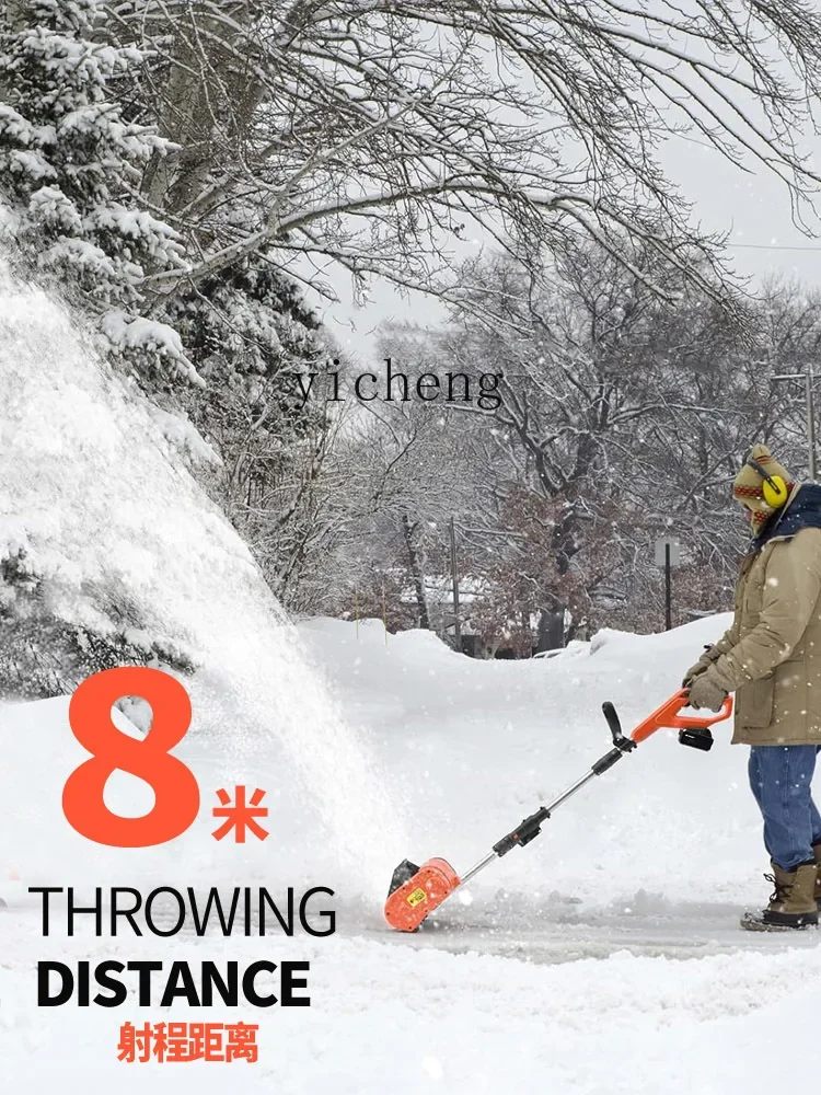 ZK электрический ручной толкатель снега маленькая школа дорога очистка артефакт