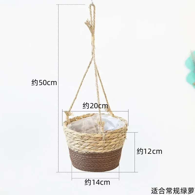 Садовый подвесной цветочный горшок кашпо макраме корзина для хранения растений
