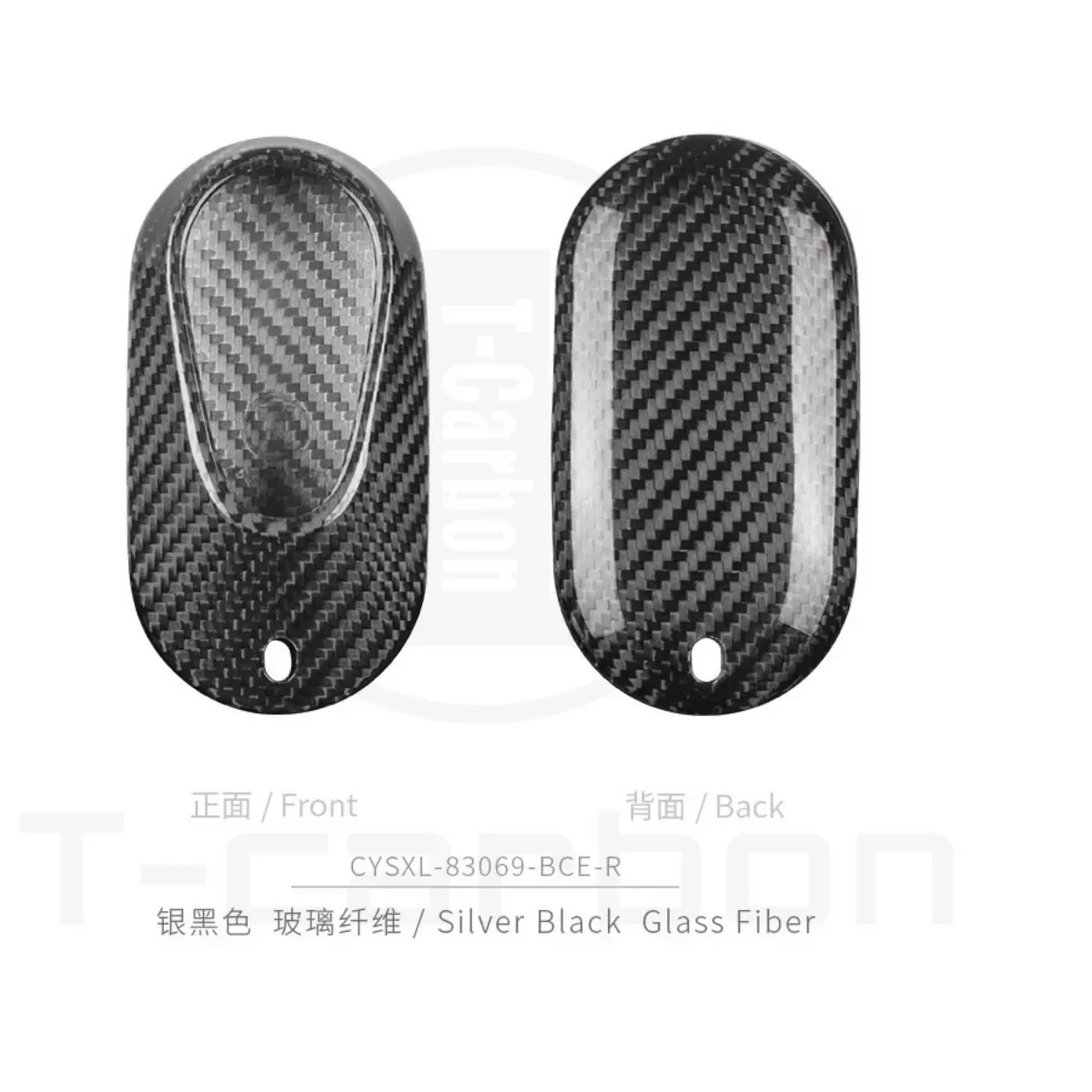 

Т-карбоновый чехол для автомобильного ключа для Mercedes Benz 2021 C/S Class W223 W206 S350L S400L S450L S500L Защита из углеродного волокна