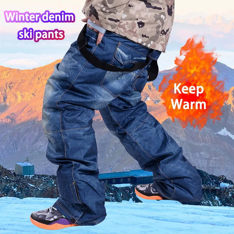 Men's Winter Fleece Thermal Ski Jeans with Back Straps Warm Keep Hiking Pants Zipper Velvet Waterproof Durable Camping Apparel