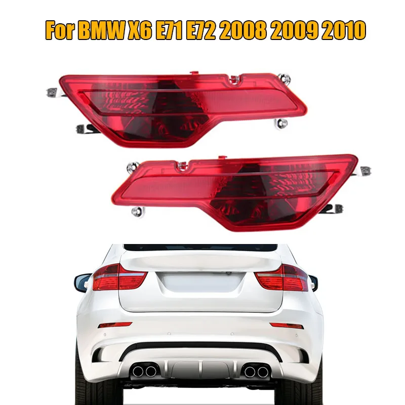 63147187219 63147187220 Car Rear Bumper Fog Light Reflector Fog Lamp Assembly tail light For BMW X6 E71 E72 2008 2009 2010