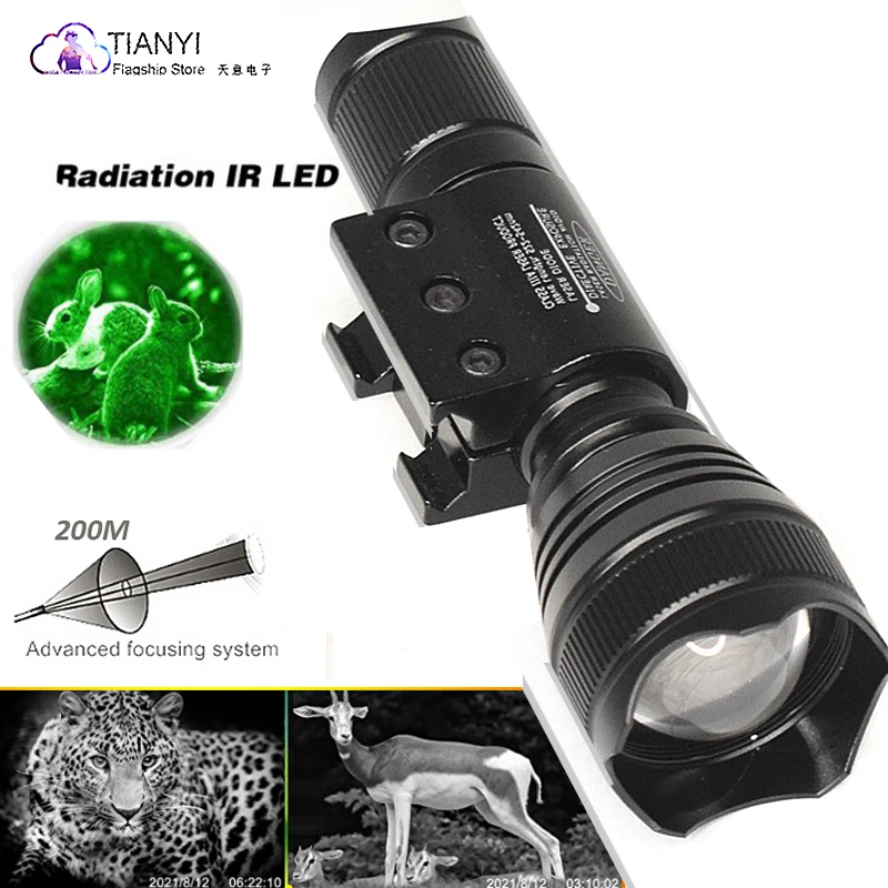 

Strong light infrared monitoring fill light flashlight night lighting flashlight JG clip set flashlight