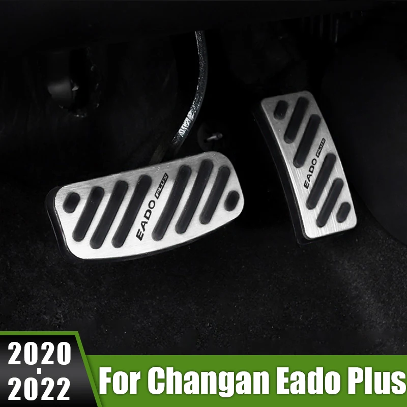 

For Changan Eado Plus 2020 2021 2022 Aluminum Alloy Car Footrest Pedal Accelerator Brake Pedals Cover Anti-Slip Pad Accessories