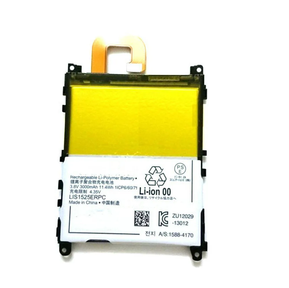 

3000mAh Replacement Battery For Sony Xperia Z1