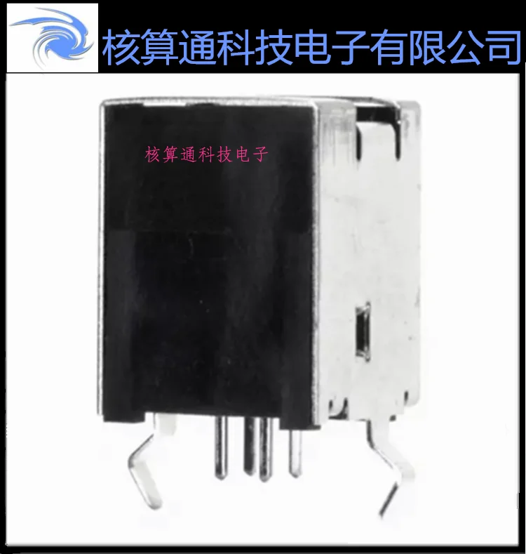 

Free shipping 0671712001 671712001 67171-2001 4P USB 10PCS