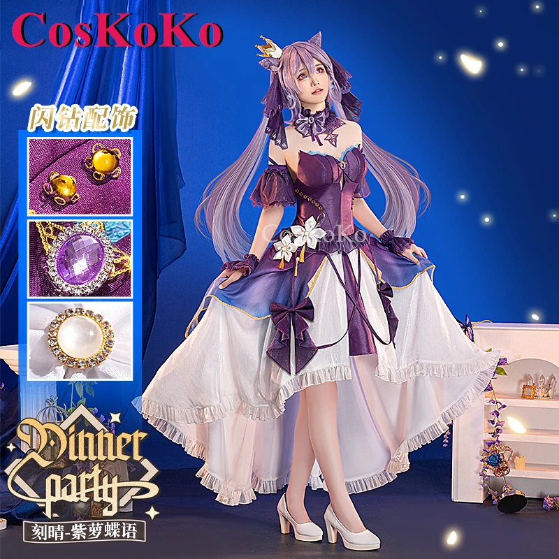 CosKoKo Keqing Косплей Игра Genshin Impact Костюм Вечерние Великолепное Милое Вечернее Платье
