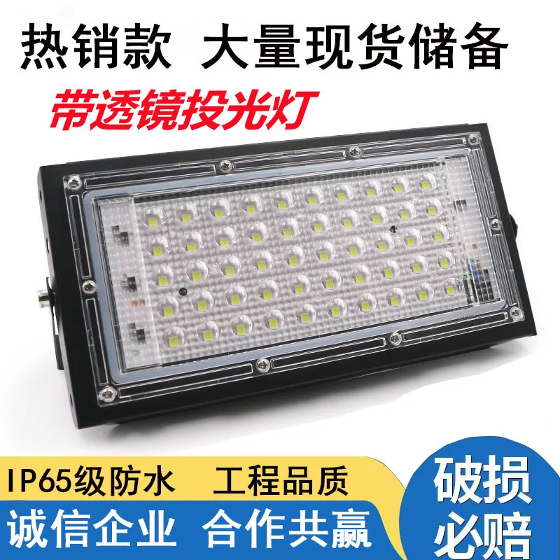 Рисунок 2 - Водонепроницаемый фонарь для внешнего сада