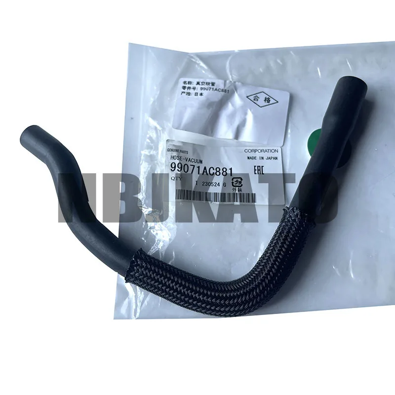 Новый оригинальный шланг PCV 99071AC881 для Subaru Legacy Outback 2 5 2006 - 2008 Forester