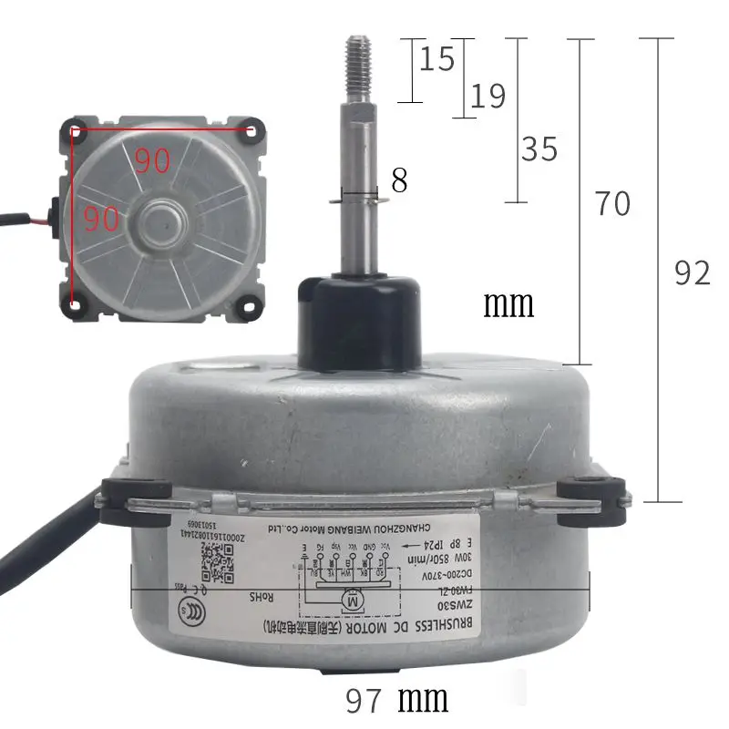Внешний блок кондиционирования воздуха с переменной частотой бесщеточный