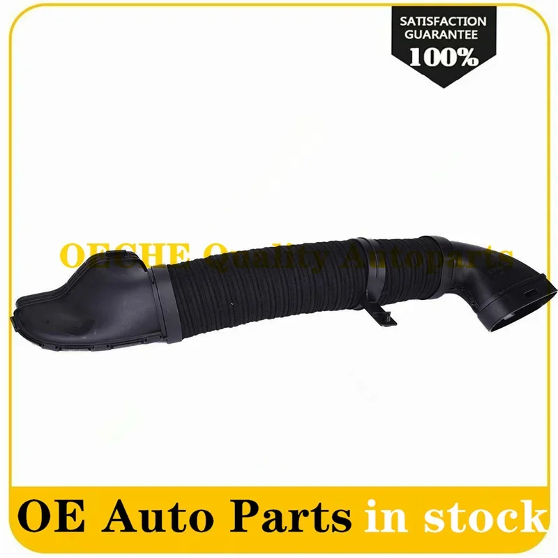 Воздухозаборная трубка 1P A2710900282 A2710900382 2710900282 2710900382 для Mercedes Benz C160/180/200 CLK160/200