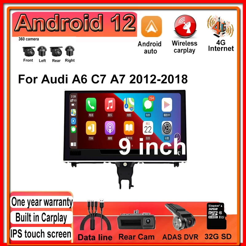 9'' Android 12 Car Multimedia Player Auto Stereo Radio For Audi A6 C7 A7 2012-2018 Wireless Carplay WIFI 4G BT Speaker Video - купить