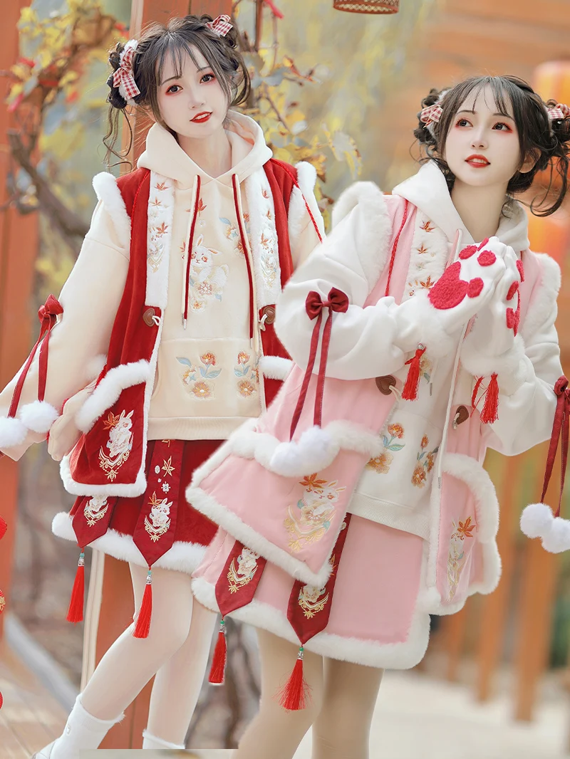 

Традиционное китайское платье Hanfu, женское стильное красное, розовое платье с воротником-стойкой, ежедневная смена, новогоднее платье