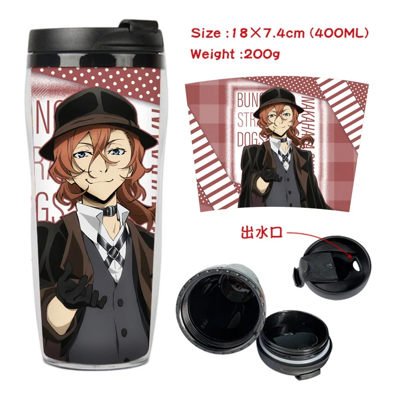 Пластиковая чашка ToyForAll Bungo Stray Dogs