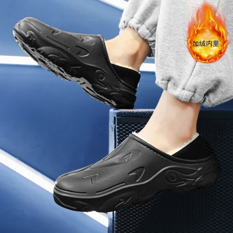 Зимние теплые тапочки с эффектом пламени