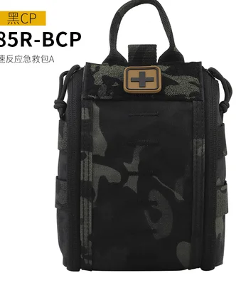 Hunting Quick Response First Aid Kit B Military Tactical Outdoor Mountaineering Equipment Survival MOLLE Tactical Medical Kit A
