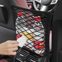 1pcs car storage net bag between seats universal car divider pet barrier stretchable elastic mesh bag organizer auto accessories