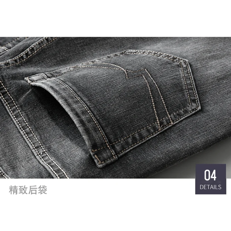 Men Clothing New Pattern Recreational Vintage Nostalgia Smoky Grey Jeans Straight Cylinder Loose Street Trousers Autumn Female