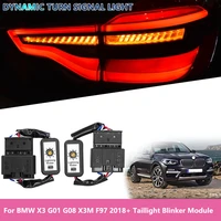 car dynamic turn signal indicator led taillight add on module cable wire harness for bmw x3 g01 g08 x3m 2018 taillight blinker